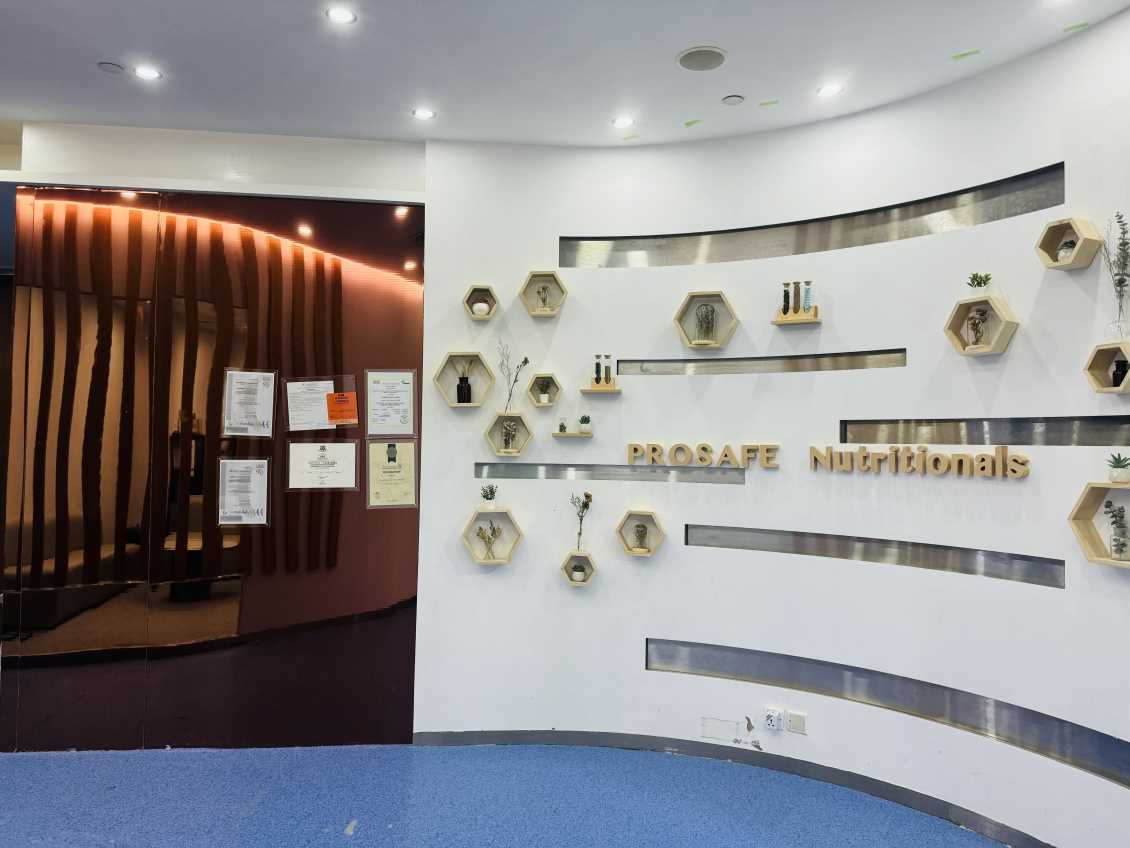 香港AI正在推动营养食品产业从